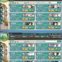 夏イベメモ　E-2甲☆