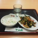 脱被曝！夏バテ防止！兼立ダイエット！