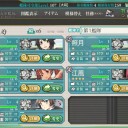 [かんこれ]うっしゃぁぁぁぁーE7クリアー