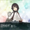 朝、PCの前に座ったら深夜になっていた件について