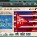 朝、PCの前に座ったら深夜になっていた件について