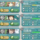 艦これ夏イベントE-6突破