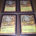 Legend of Urza’s Saga