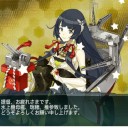 [艦これ]　イベント