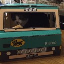 リアルダンボールドライブ