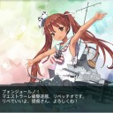そういやコミケだったか