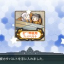 艦これ日記‐夏イベ「E-6・甲」‐