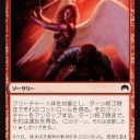 【ORI】パクられて痛い生物ＲＡＮＫＩＮＧ