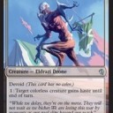ゼンディカーVSエルドラージ　BFZ先行収録カード情報