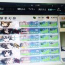 艦これ　E-4 丙 終了