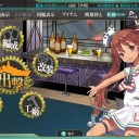 E-5攻略完了