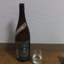 七本槍　純米　滋賀渡船6号　77％精米（滋賀）