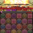 屈強な男たちに聖女神が好き勝手される薄い本