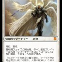 暇なときに作ってたオリカ
