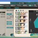 夏イベメモ　E-9Ｃ敗北→E-4甲☆