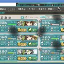 夏イベメモ　E-9Ｃ敗北→E-4甲☆