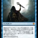 暇なときに作ってたオリカ2