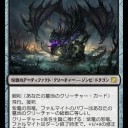 暇なときに作ってたオリカ2