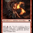 暇なときに作ってたオリカ2