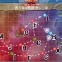 【艦これ】E-5乙終わり