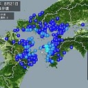 東電は「コントロールできていない」と涙目で白状した。それをガン無視したのは政府なのだ／日本国内では絶対に報道されない／事故を起こす為の再稼働／この間の地震：１０回。