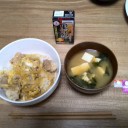 スピードカット、ヤマハとか♪