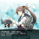やったあ、やりました