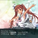E5甲終わりました