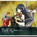 「艦これ」8月23日日記