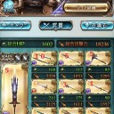 稚魚でも出来る！シュバリエマグナソロMVP！とマジックちょろっと