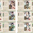 E-6乙