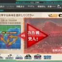 続「艦これ」8月23日手記