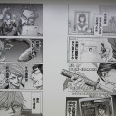 テラフォーマーズ人類編②