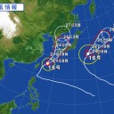 【カワサキ】 市内原子炉 ５カ所／住宅街に遺体安置所／首都圏は除染区域レベル／渋谷区の30µR/h＝0.3µ㏜/h‼は高すぎるだろ。