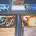 Legend of Weatherlight Saga