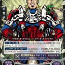 サイファ:Twitter よりハロルド、カゲロウ、ラズワルド