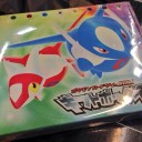僕のポケモンカードの原点