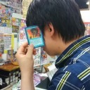 レアルトマト甲子園、ボックス争奪戦結果