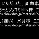 【東方ＭＭＤ】後書き完成！　来週にはニコ動にアップできるか？