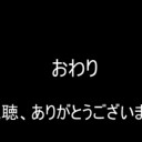 【東方ＭＭＤ】後書き完成！　来週にはニコ動にアップできるか？