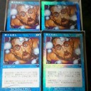 久しぶりのＦＯＩＬ追加