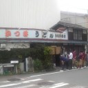 おおよそ10数年ぶりのカツ丼
