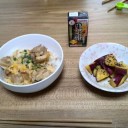 明けてからアップというのが最近多いバタンＱ♪