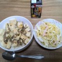もう後５分♪　もう後１日♪
