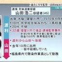 もともと・・・・