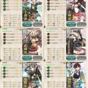 艦これ　5-5　サーモン海域北方（２）