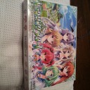 購入