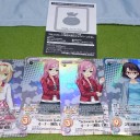 久しぶりに…