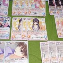 久しぶりに…