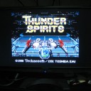 スーファミ起動